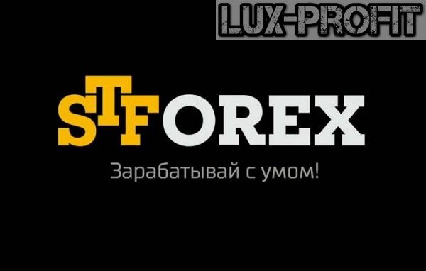 broker-stforex