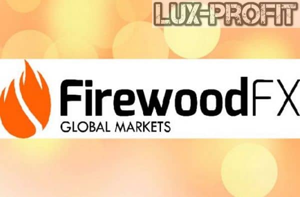 broker-firewoodfx